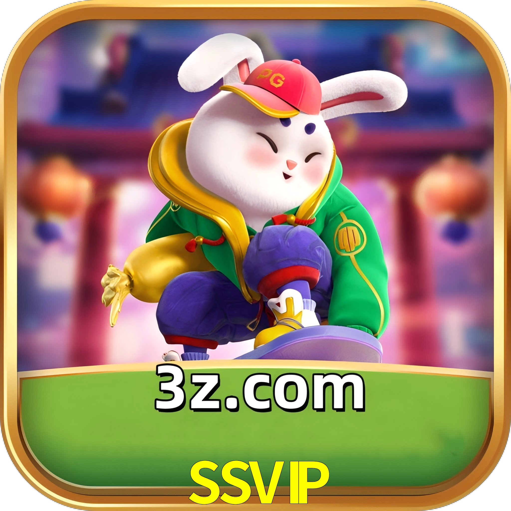 SSVIP